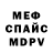 МЕТАДОН белоснежный kekezu