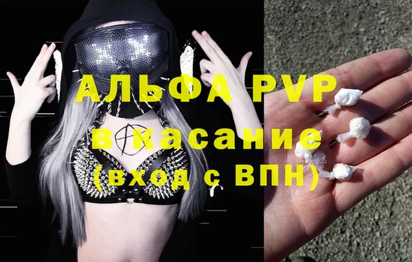 дживик Михайловск