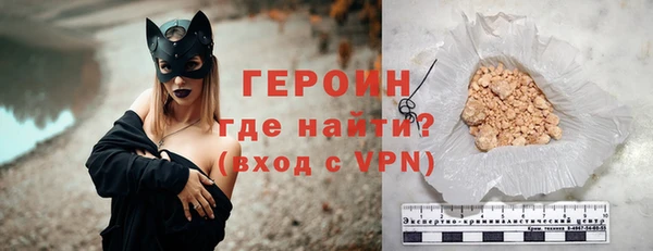 кокаин премиум Наволоки