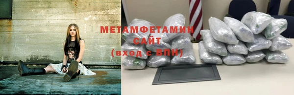 apvp Надым