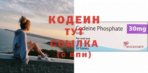 дживик Михайловск