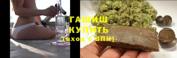 spice Медногорск