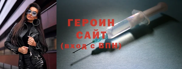 дживик Навашино