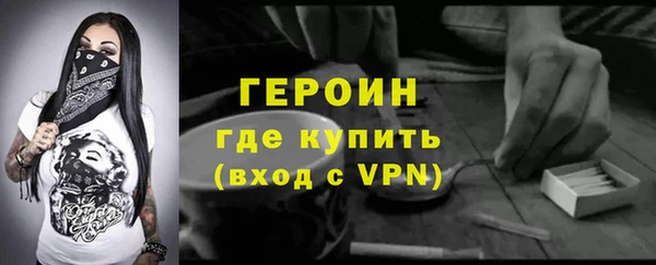 кокаин премиум Наволоки