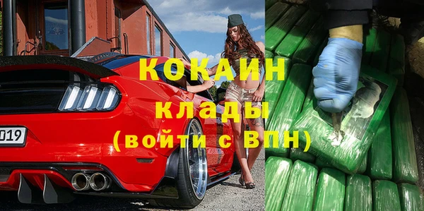 стаф Михайловка