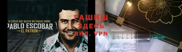 стаф Михайловка