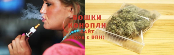 стаф Михайловка