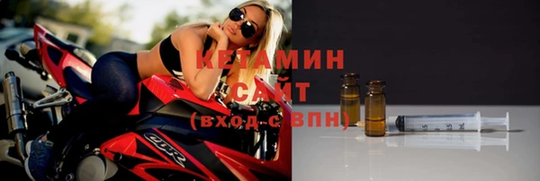 дживик Навашино