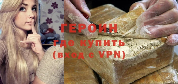 apvp Надым