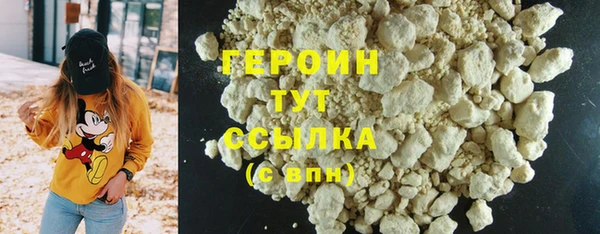 стаф Михайловка
