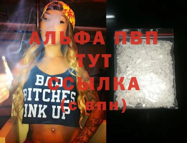 дживик Михайловск