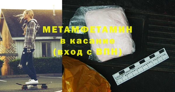 дживик Михайловск