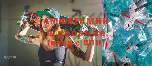 дживик Михайловск
