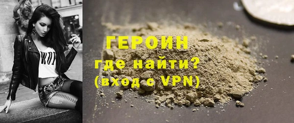 стаф Михайловка