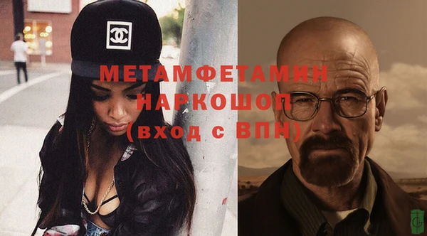дживик Михайловск