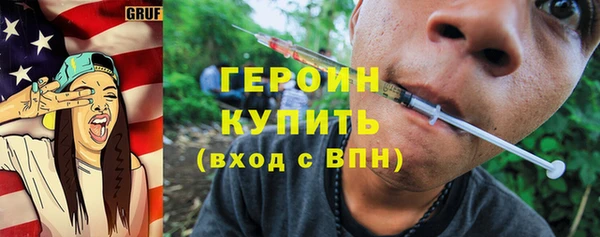 кокаин премиум Наволоки