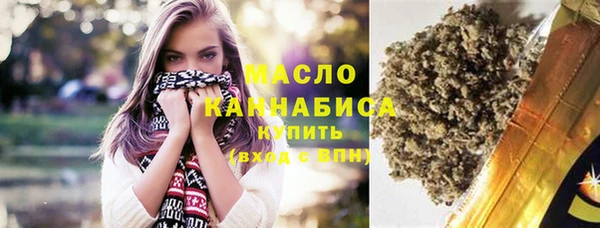 кокаин премиум Наволоки