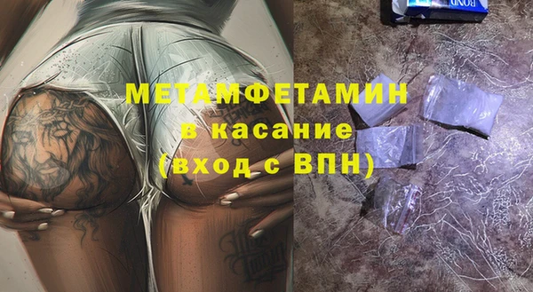 гидропоника Медвежьегорск