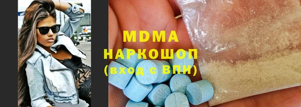 дживик Михайловск
