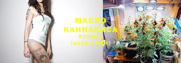 apvp Надым