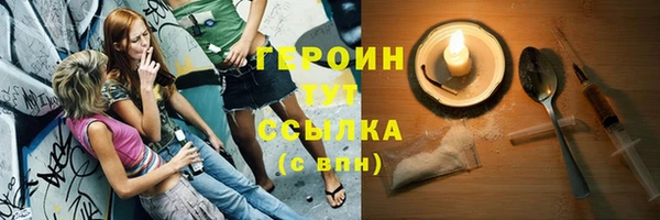 кокаин колумбия Вязники