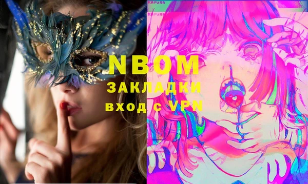 дживик Михайловск